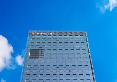 '포용금융' 실천 KB국민은행, 새희망홀씨 대출 금리 1%포인트 인하