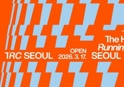 현대百, '더현대 러닝 클럽' 17일 오픈…'런지순례' 필수 코스 만든다