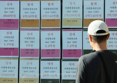 '이것'만 잡아도 한국 사회 바뀐다…"소비·결혼 회복할 것"