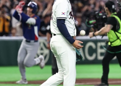 한국, 대만에 발목…내일 호주와 마지막 승부