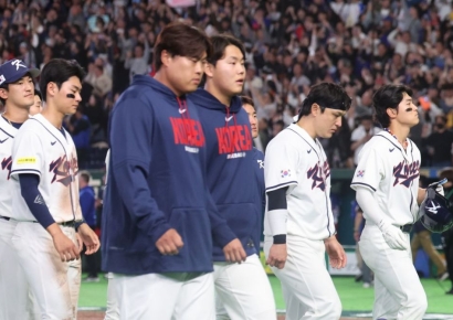 한국 8강 시나리오…호주전 5점 차 이상, 2실점 이하 승리