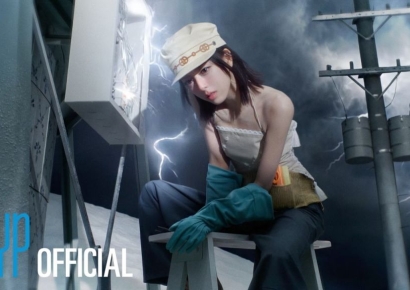 있지 유나, 3월23일 첫 솔로 '아이스크림' 발매