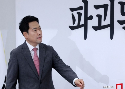 장동혁, 공소취소 거래설에 "명백한 탄핵사유…특검해야"