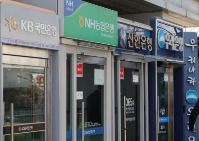 Domestic Banks to Raise Household Loan Thresholds in Q2... Lending Standards to Tighten