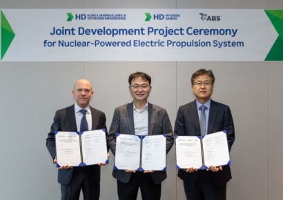 HD현대, 차세대 무탄소 선박 기술 개발…"원자력 연계 전기추진"