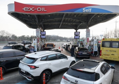 2차 석유 최고가제 둘째날 휘발유 1850원…서울은 1900원 근접