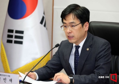 지방보조금 부정수급 단속·처벌 강화…신고 포상금은 높인다 