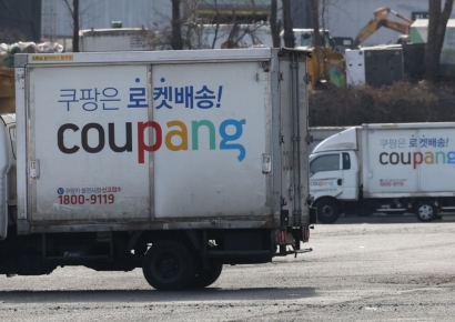 쿠팡CLS·SK에너지 '기각', 한전 '인정'…하청 교섭단위 분리 희비