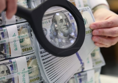 환율 변동성 대응…수출 중소·중견기업 환위험관리 설명회 개최