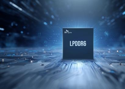 SK하이닉스, 10나노급 6세대 D램 '1c LPDDR6' 개발…하반기 제품 출하