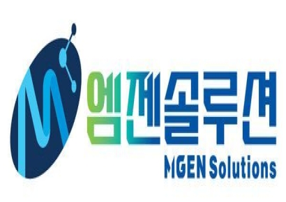 엠젠솔루션 "상장관리 기준 강화 영향 없어…AI 화재 대응 사업 성장 집중"