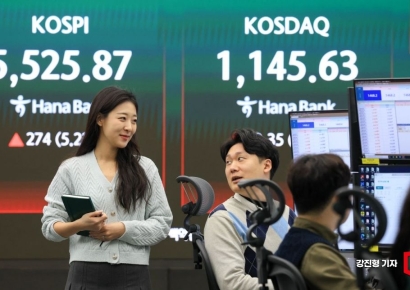[포토] 코스피, '오늘은 웃었다'