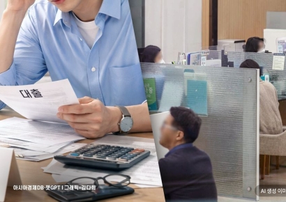 가계대출 목표 내달 발표… 목표치 초과한 KB 등 '총량 페널티' 불가피