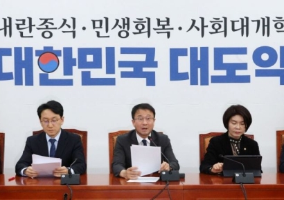 [포토] 한병도 "尹 반대 결의문, 반쪽짜리 사과…장동혁 입장 밝혀라"