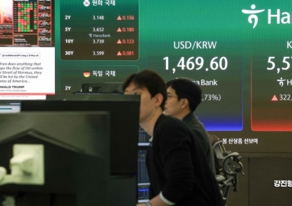 거래소, 주식파생상품 추가 상장…코스피200 옵션 행사가격 설정방법 개선