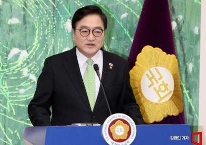 [포토] 우원식 의장, 개헌 관련 긴급 기자회견