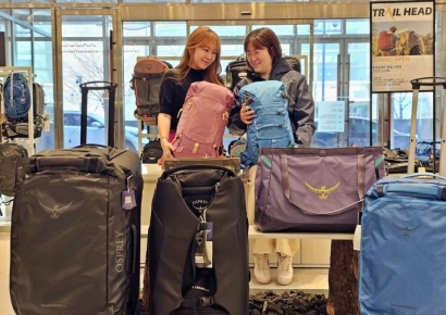 산으로 가는 길, 신세계 센텀시티서 시작된다… ‘트레일헤드’ 오픈