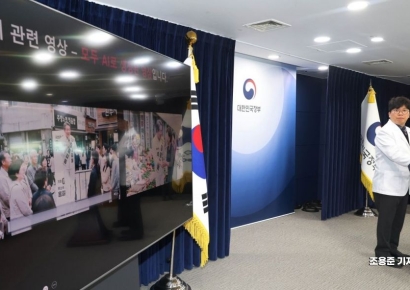[포토] 선거현장 AI 딥페이크 탐지는 이렇게