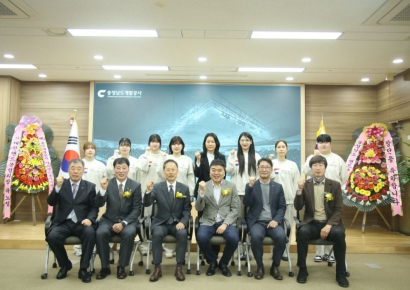 충남개발공사, 여자핸드볼팀 창단…강재원 감독 선임