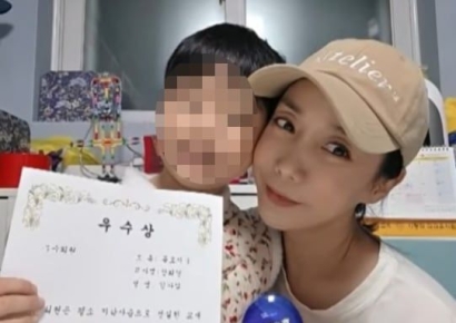 배우 정정아 "아들 자폐 진단, 오진…수학경시대회서 상위 1.85%"