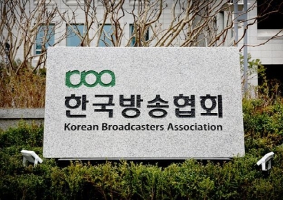 방송협회 "스포츠 중계권 독점 해결하라"…정부 지원 촉구