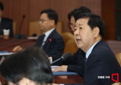 [포토] 비상경제관계장관회의 주재한 구윤철 부총리