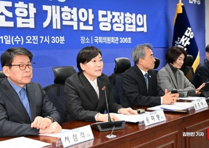 [포토] 송미령 “농협 별도법인 감사委 신설”