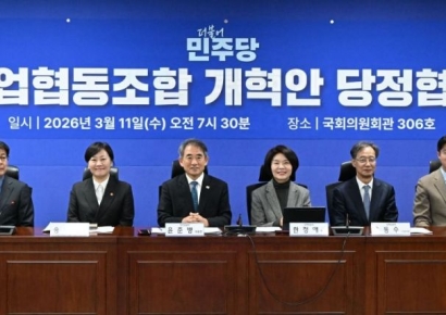 농협중앙회장, 조합원이 직접 뽑는다…선거제도 대대적 개편