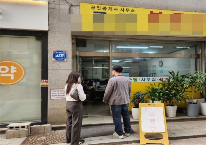 1인 가구 주거 안전망…'전월세 안심계약' 이용자 1만명 돌파