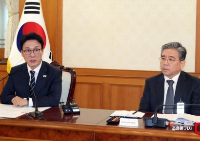 [포토] 장재훈 현대차부회장, 새만금-전북 대혁신TF 킥오프 회의 참석