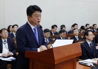 [포토]  업무보고하는 이성진 국세청 차장