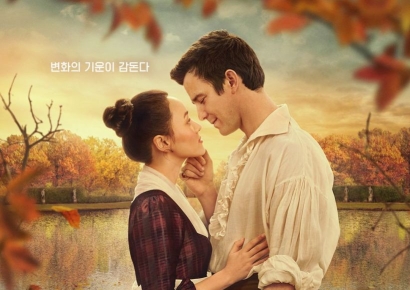 하예린 주연 '브리저튼 4', 넷플릭스 글로벌 차트 정상