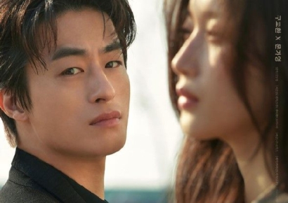 신작 영화를 공짜로… 고리원자력본부, 고리 시네마데이 '만약에 우리' 상영