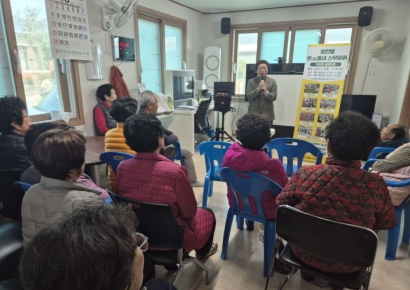 성주군, 찾아오는 즐거움!