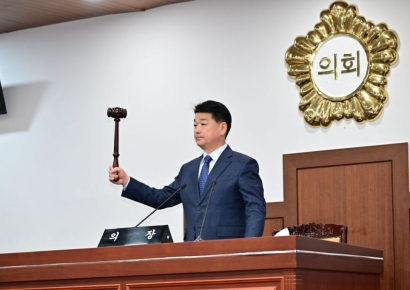 김천시의회, 제258회 임시회 개회