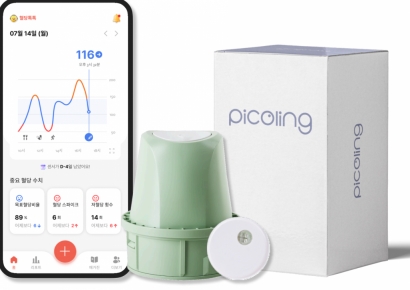 HLB라이프케어, 초소형 스마트 연속혈당측정기 ‘피코링’ 식약처 허가 