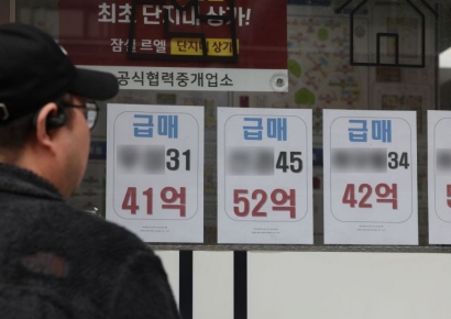 "몇천만 원 가지고는 글쎄요" "2억 싸게는 안 팔래요" 거래 멈춘 강남 아파트[부동산AtoZ]