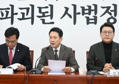 [포토] 장동혁 “지방선거 때까지 모든 윤리위 징계 논의 중단 요청”