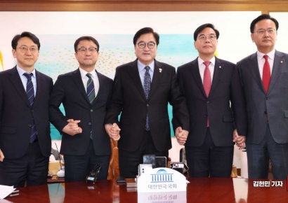 [포토] 국회의장 주재 여야 원내대표 회동