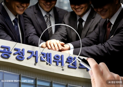 [단독]10년간 과징금 달랑 '4건'… 담합의 유혹[설계자들]③ 