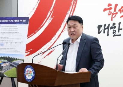 AI가 디스플레이 판 바꾼다…충남 국가연구플랫폼 예타행