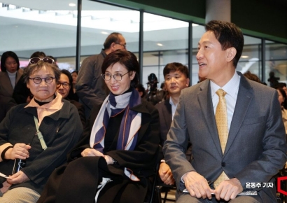[포토] 서서울미술관 개관식 참석한 노소영 관장