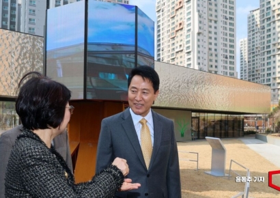 [포토] 오세훈 시장, 서서울미술관 개관식 참석 