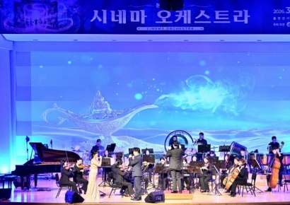 한울본부, ‘봄을 여는 시네마 오케스트라’… 제1회 한울다누림컬쳐데이 성황