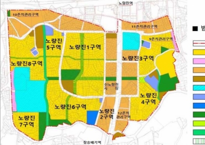 동작구, 노량진 뉴타운 핵심 구역 인허가 잇달아…1만 세대 탈바꿈
