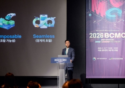 토스, 스테이블코인 전략 첫 공개…"경계없는 슈퍼앱으로 화폐3.0 시대 이끈다"