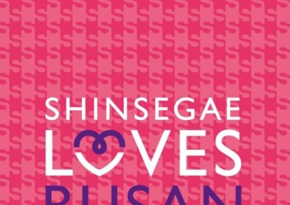 부산 로컬 브랜드 쫙… 신세계 센텀시티, '신세계 러브스 부산' 기획전