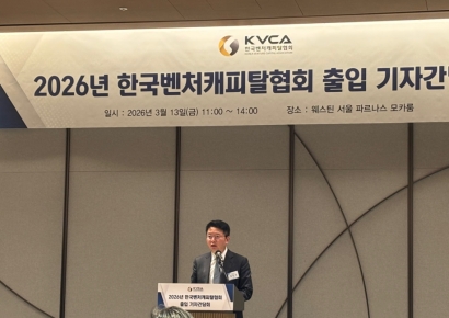 김학균 VC협회장 "국민성장펀드 연계 코스닥 펀드 조성…연간 30조 규모"(종합)