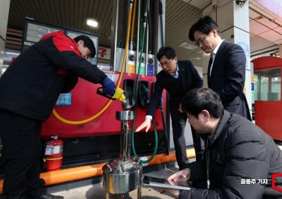 [포토] 주유소 현장 찾은 김정관 장관