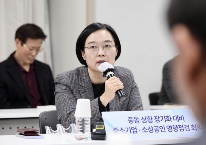 "피해 이미 현실화"…중기부, 중동 사태 지원 소상공인으로 확대(종합)